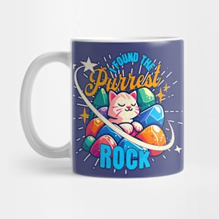 Geologist Funny I Found The Purrest Rock Mug